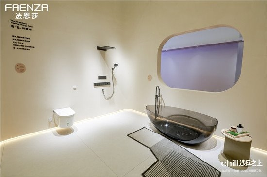 【chill沙丘之上】法恩莎X 2025KBC闪耀收官