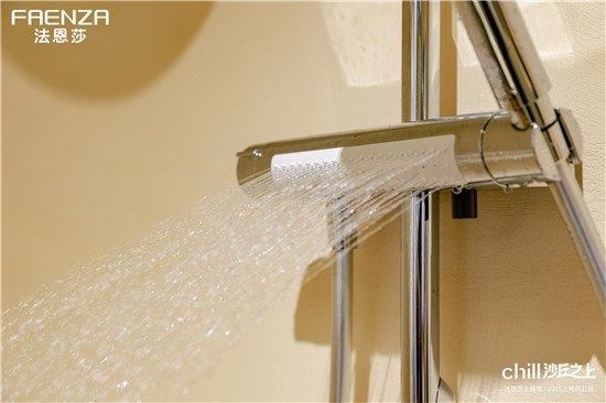 【chill沙丘之上】法恩莎X 2025KBC闪耀收官