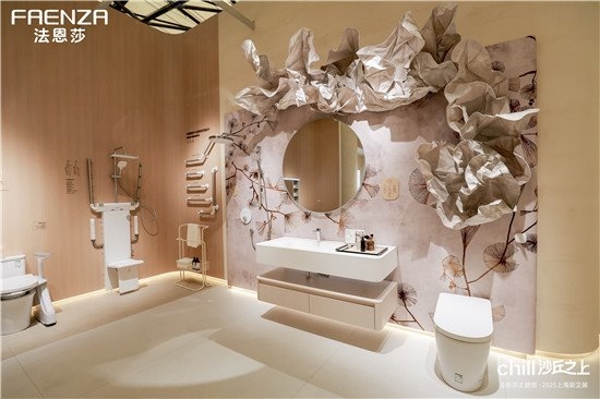 【chill沙丘之上】法恩莎X 2025KBC闪耀收官