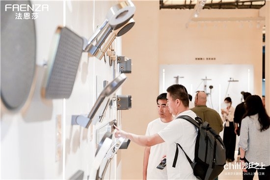 【chill沙丘之上】法恩莎X 2025KBC闪耀收官