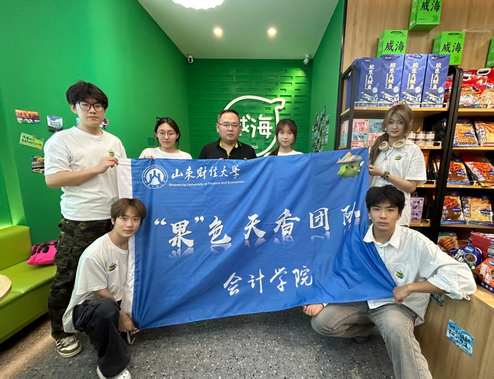 图片3.jpg