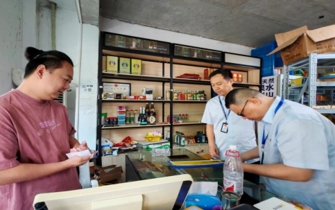 武漢江岸煙草: 用心守護  “未”你而來