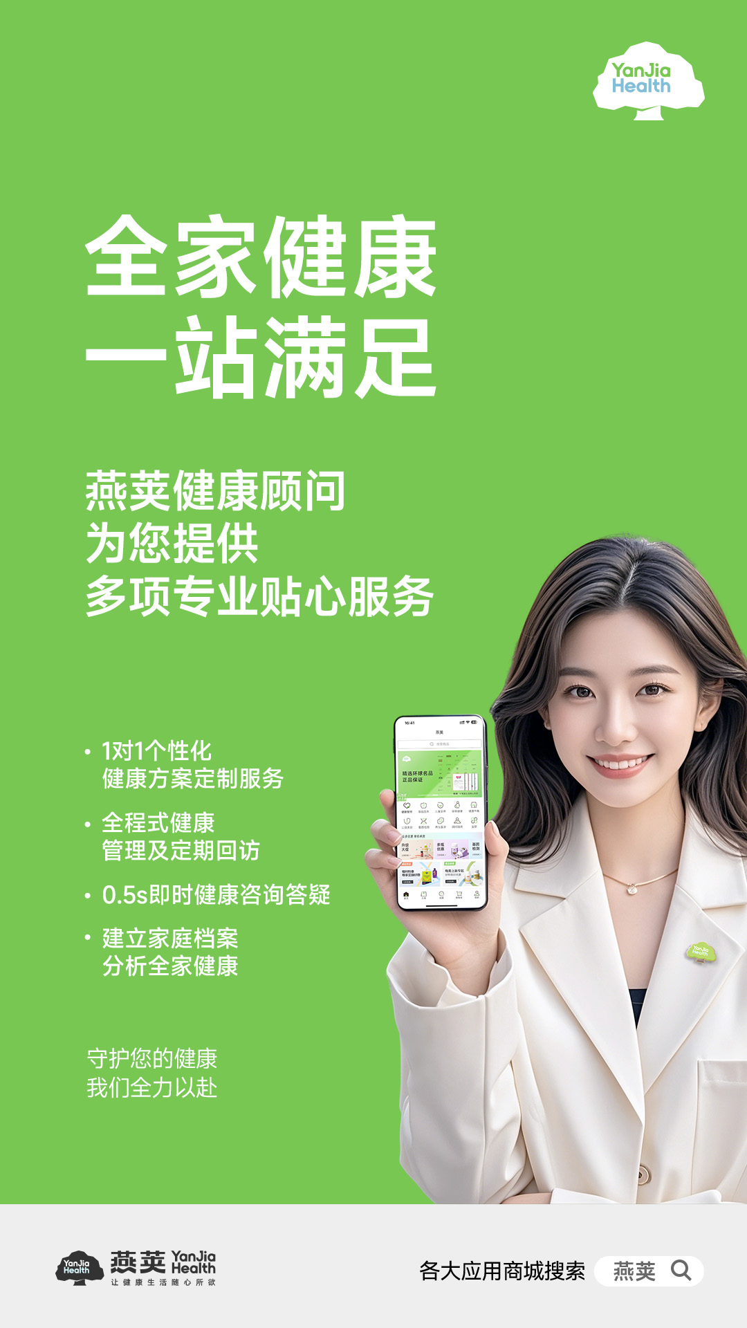 图片41.png