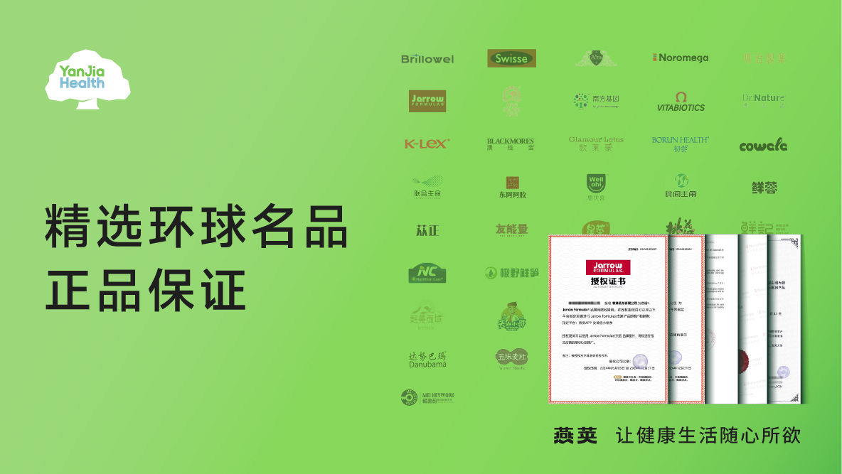 图片42.png