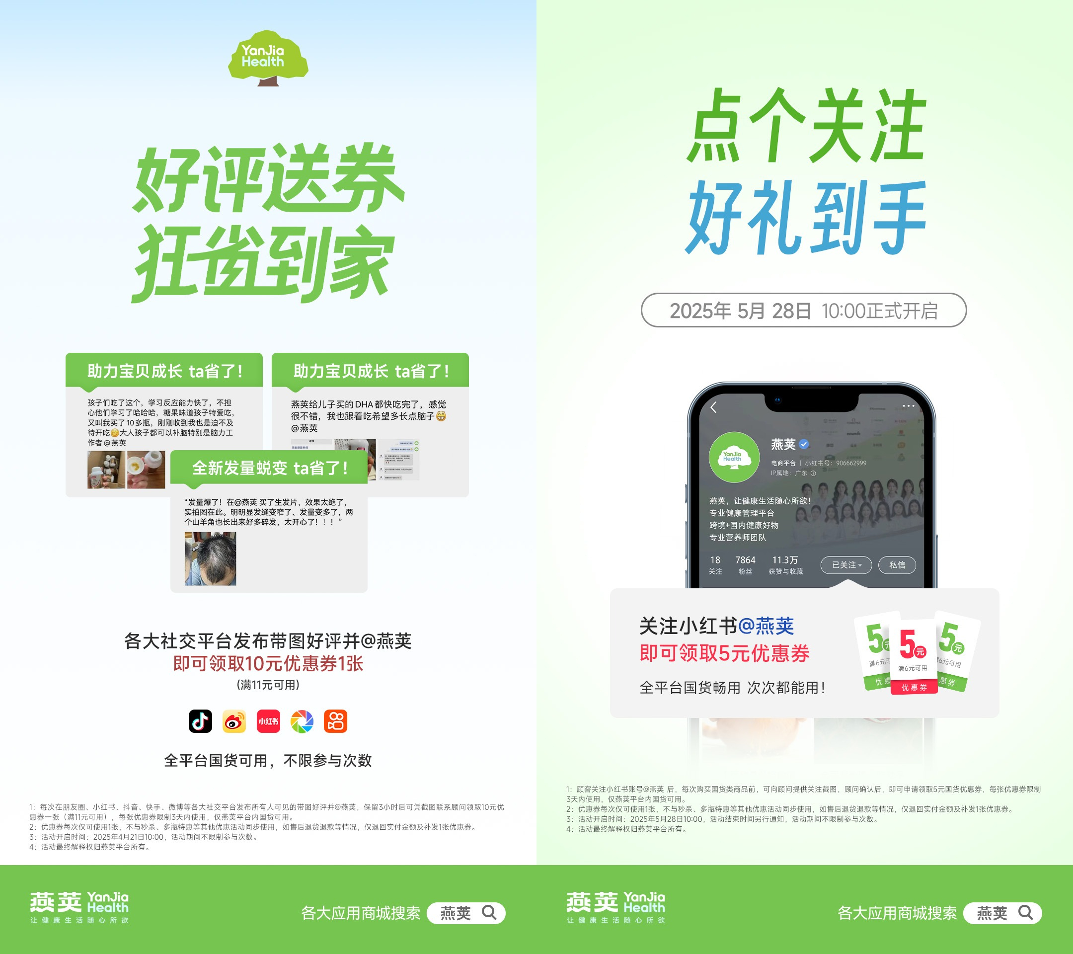 图片43.png