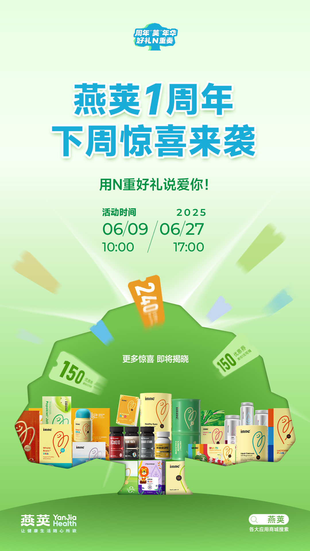 图片44.png