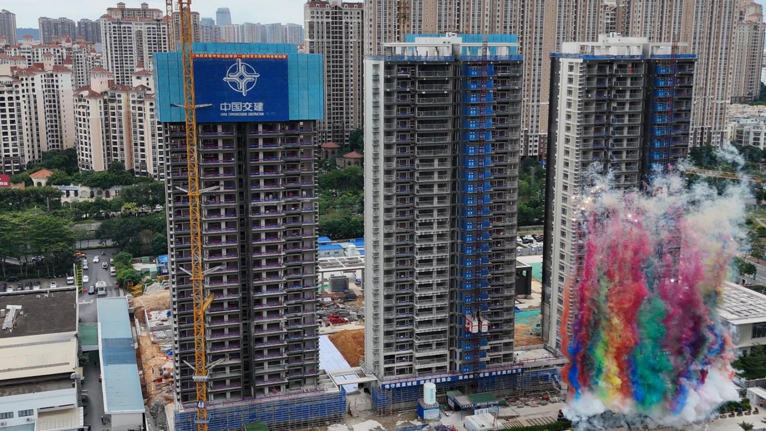 作者：唐艺铭；名称：热烈庆祝中交公园学府一期项目主体结构全面封顶2.jpg