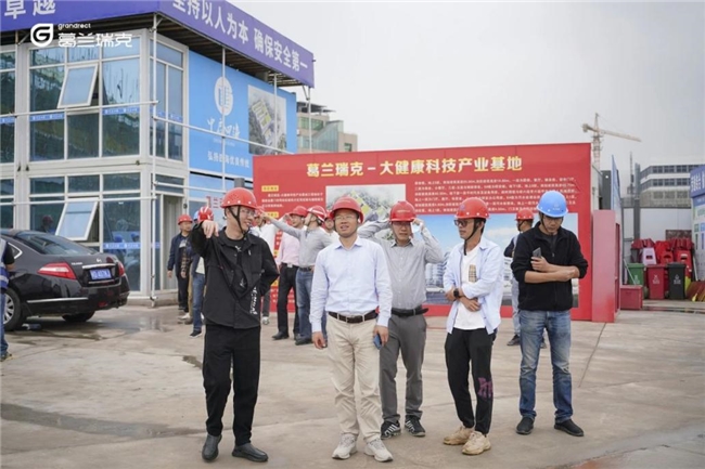 葛兰瑞克大健康科技产业基地技术评价复查获高度认可！