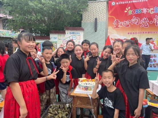 码头小学“六·一”童心向党,快乐成长(图4)