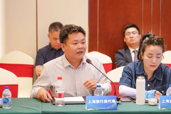 启东长三角数字乡村发展交流活动成功举行，共探乡村旅游数字化新路径(图4)