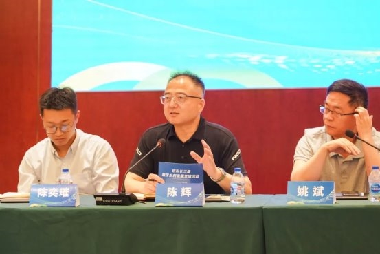 启东长三角数字乡村发展交流活动成功举行，共探乡村旅游数字化新路径(图6)