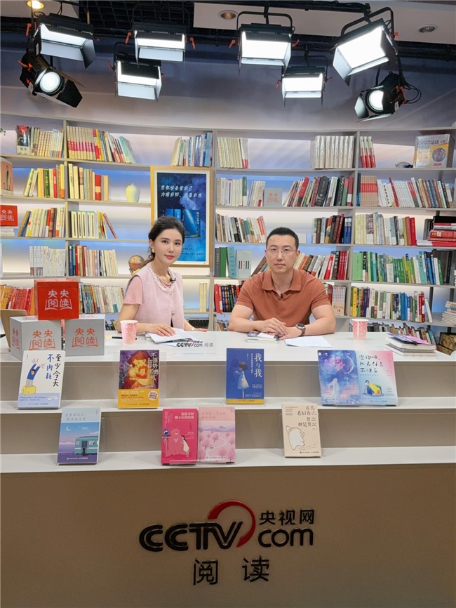 女性文化赋能博主卢燕云（刀刀）做客央视网「央央阅读」直播间