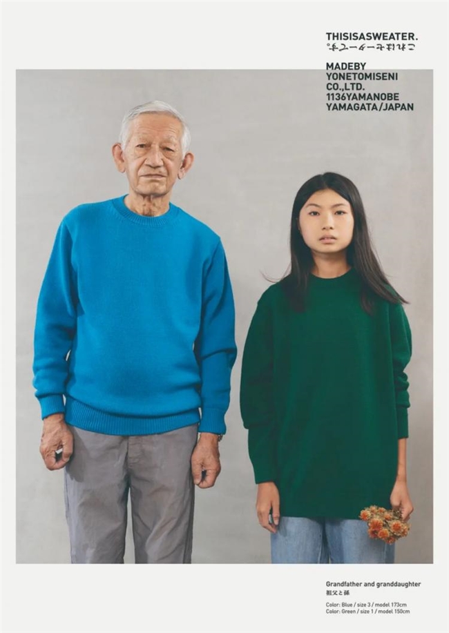 以地域设计赋能地区发展，设计师小板桥基希的创意实践与多元设计案例解析