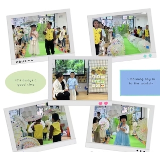 江西农业大学保育院：《伞韵江南，童趣工坊》