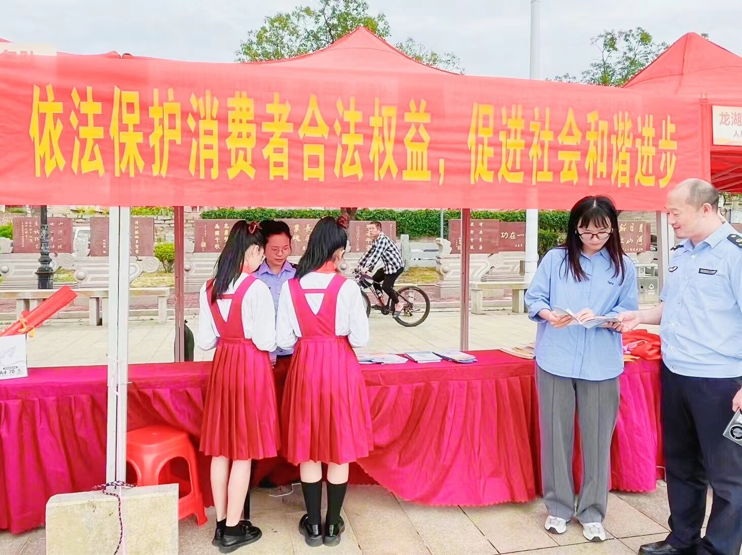 穿越时空的对话，我与施琅有话说———福建晋江龙湖市场监管所“晋企先锋服务队”党纪学习教育党日活动