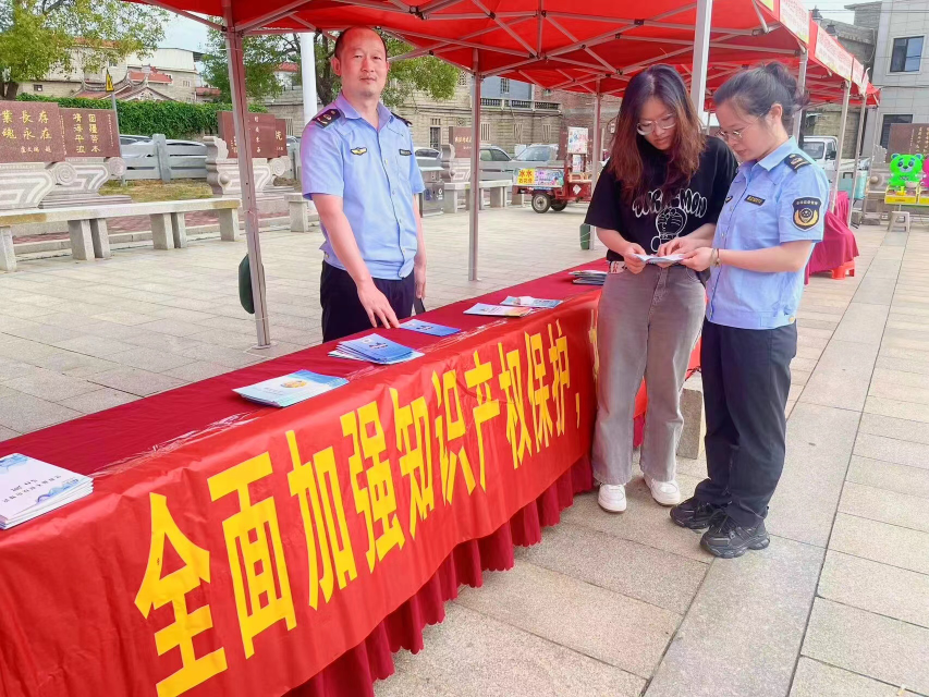 穿越时空的对话，我与施琅有话说———福建晋江龙湖市场监管所“晋企先锋服务队”党纪学习教育党日活动