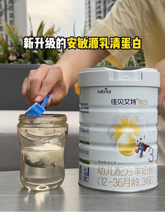 图片19.png