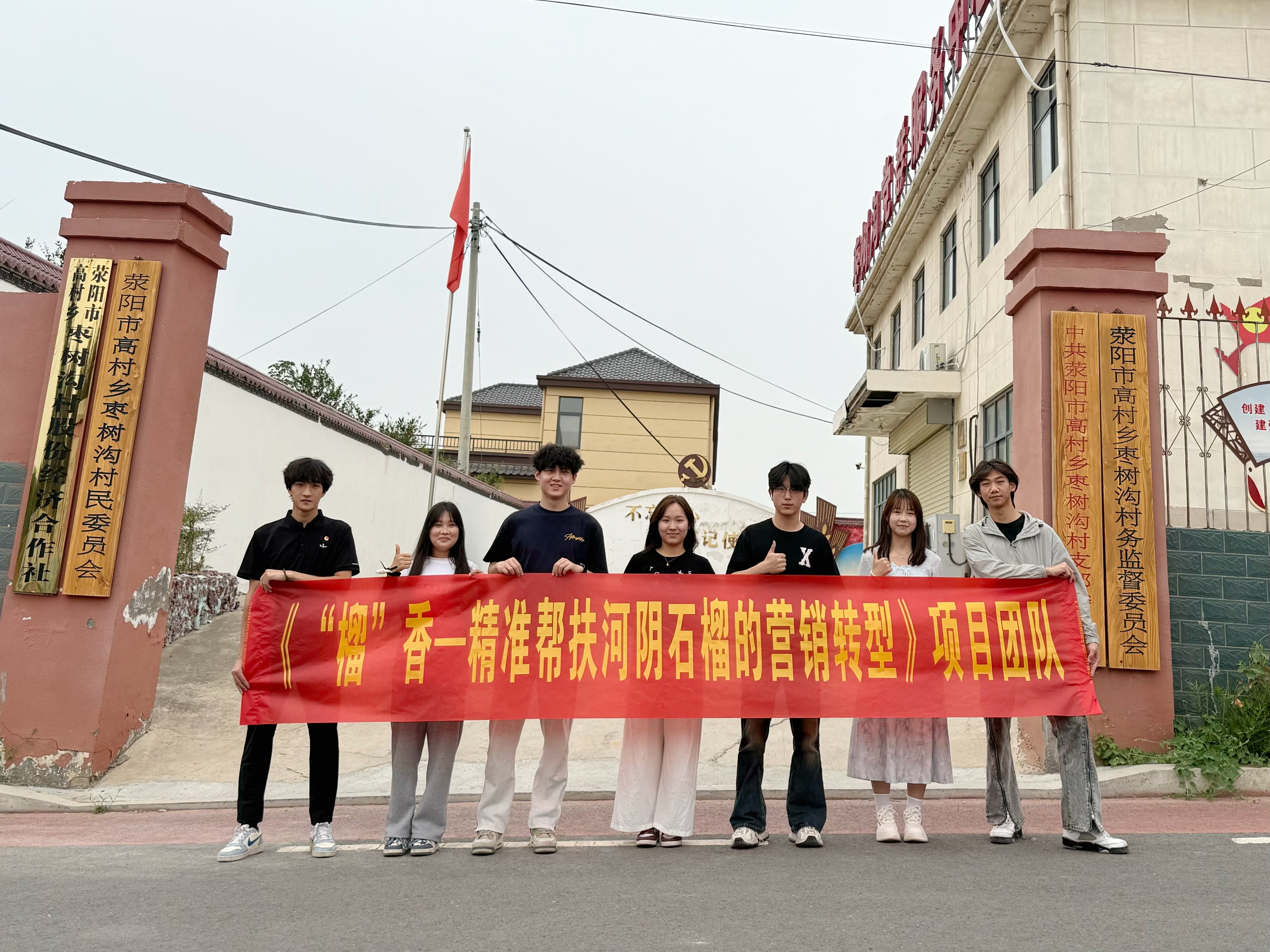 图片1.jpg