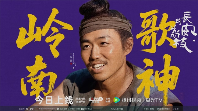 独家专访｜王沐霖：结巴阿俊唱歌不结巴，雷佳音片场被我逗笑场