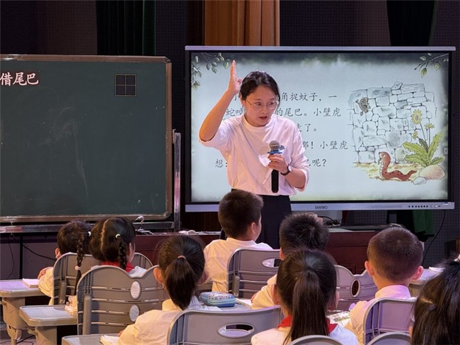 宁海县融合教育教学评价暨宁海县2024学年第二学期资源教师培训活动在城西小学举行