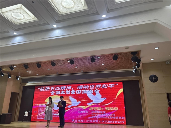 一曲草原音，万里赤子情丨索伦嘎以歌声丈量文化传承之路