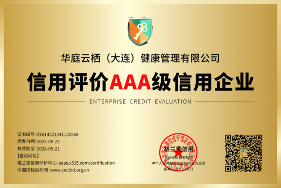 图片.png 图片.png