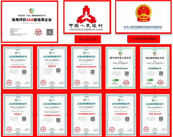 图片.png 图片.png