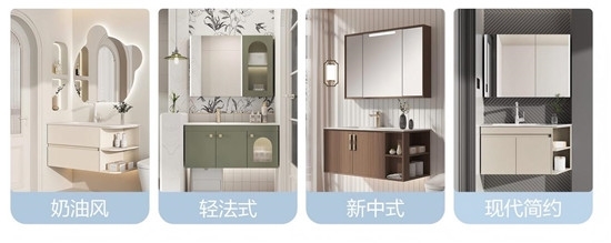 焕新浴室正当时!安华卫浴618购物狂欢节钜惠来袭!