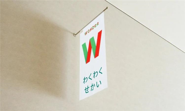 武藏野美术大学走出的设计师松田洋和，以设计挖掘文化叙事的 “故事挖掘者”