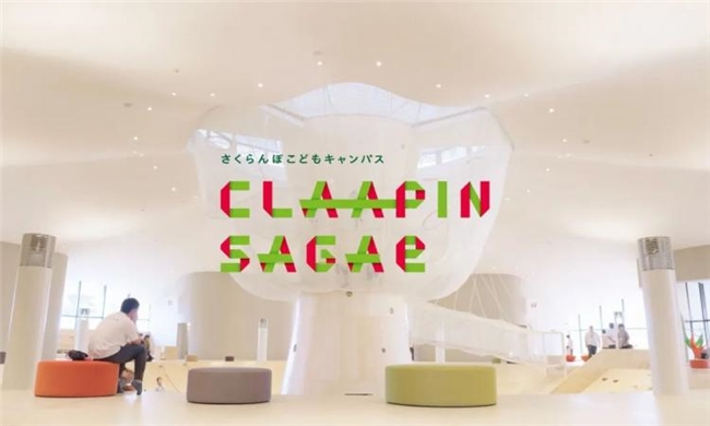 武藏野美术大学走出的设计师松田洋和，以设计挖掘文化叙事的 “故事挖掘者”
