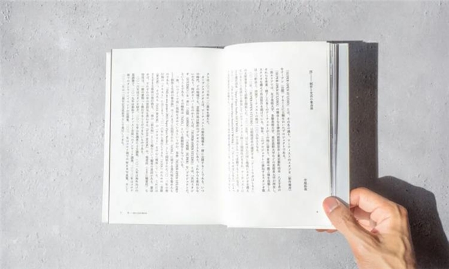 武藏野美术大学走出的设计师松田洋和，以设计挖掘文化叙事的 “故事挖掘者”