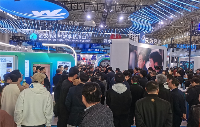 数智水务,慧聚未来 | 2025鸿威・世界水科技博览会8月8-10日广州举办(图2)