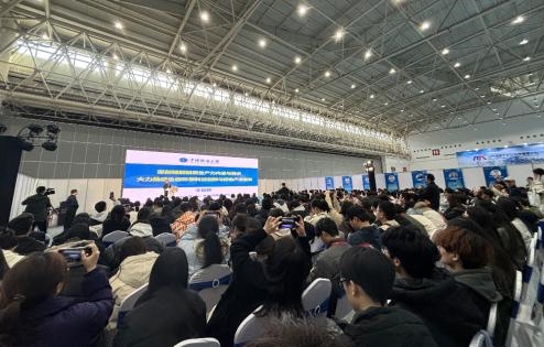 数智水务,慧聚未来 | 2025鸿威・世界水科技博览会8月8-10日广州举办(图5)