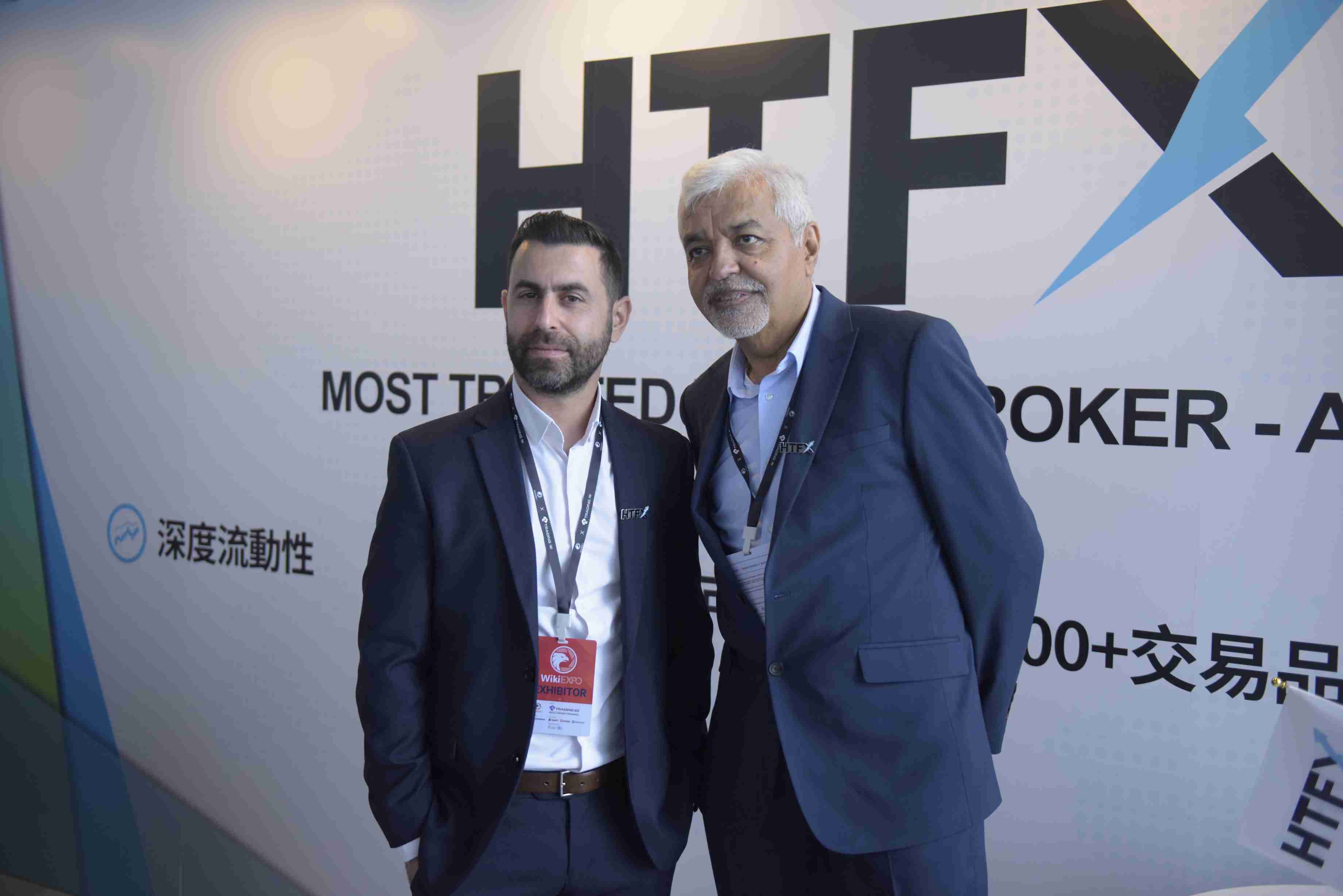 HTFX (4).jpg