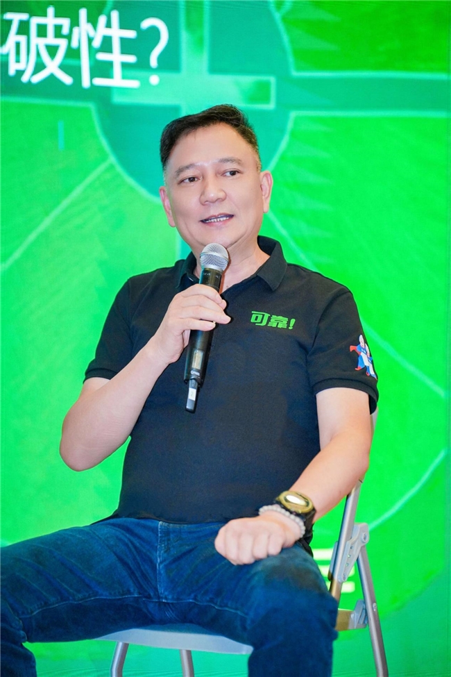 可靠股份携手福寿康共商养老产业新生态，解锁智慧养老新可能