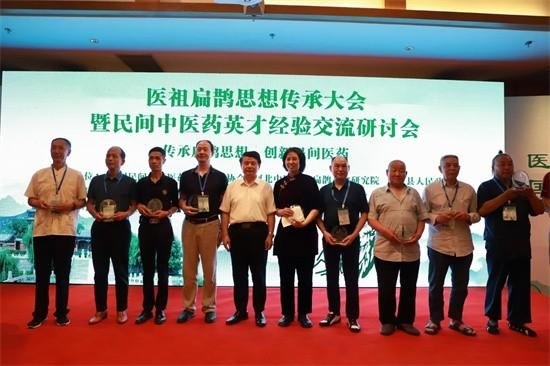 闫海军：中医脊柱关节健康领域的卓越领航者(图8)