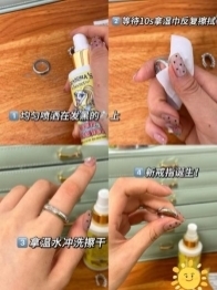 夏日首饰清洗小妙招，让你的首饰重焕光彩