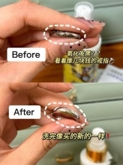 夏日首饰清洗小妙招，让你的首饰重焕光彩
