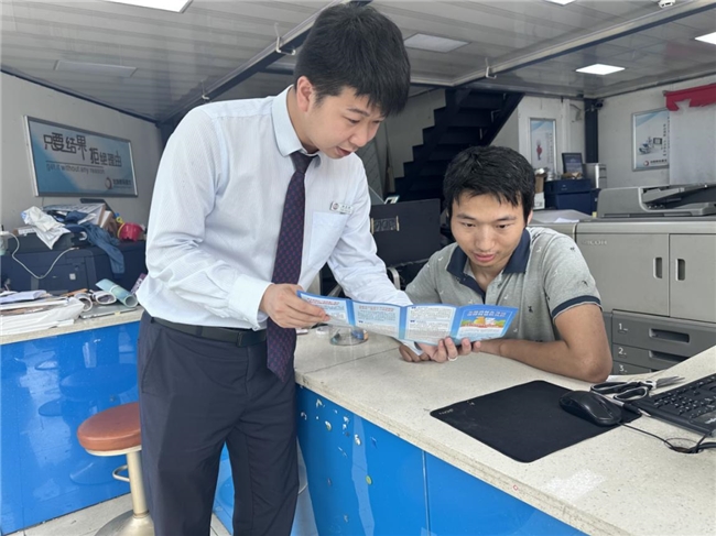 守护金融安全，绍兴银行台州分行在行动！