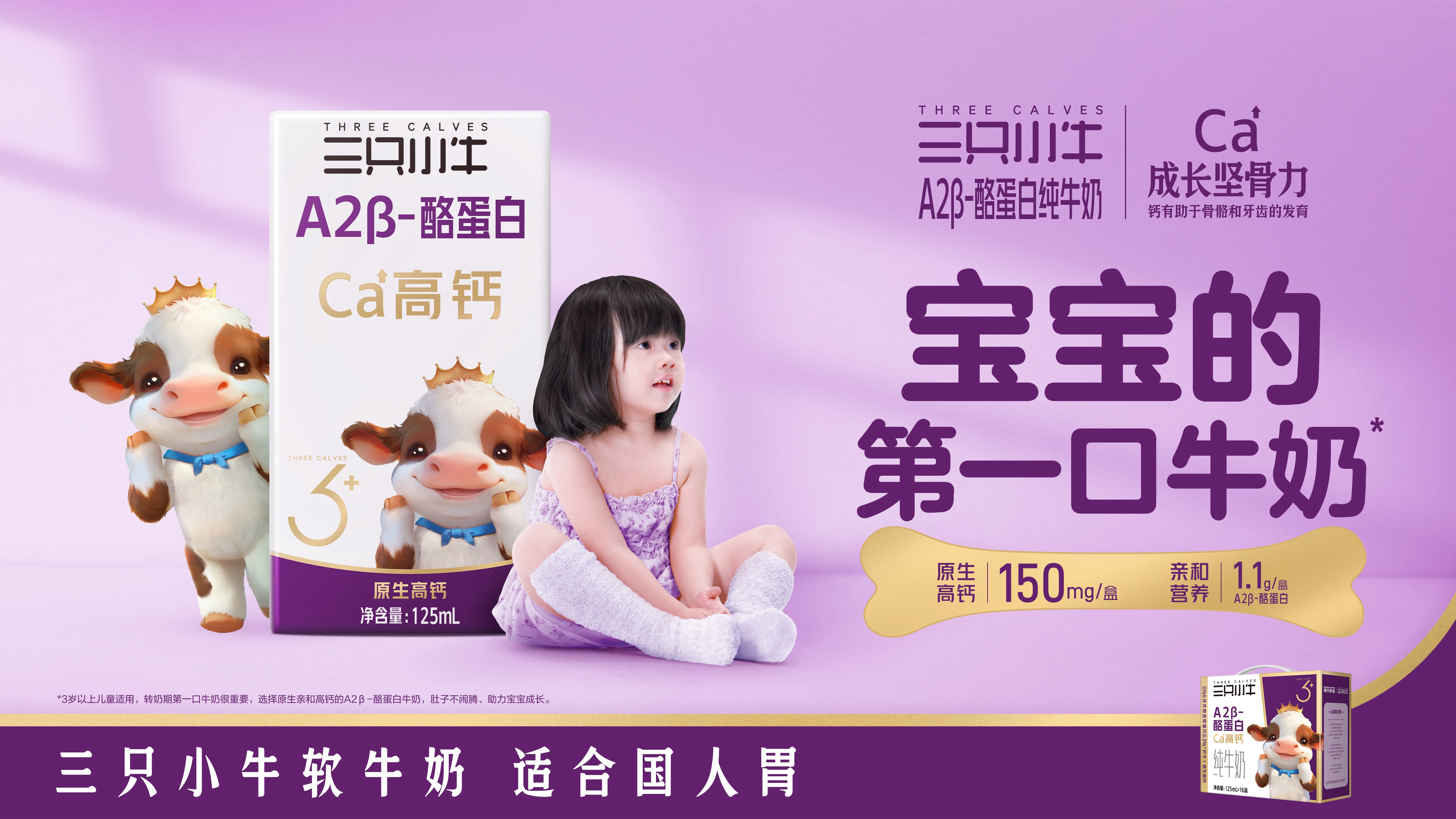 微信图片_20250613105530.jpg