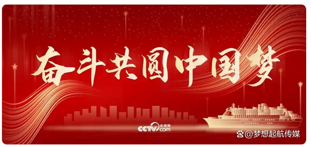 工作组召开会议 部署阶段性红利安排工作