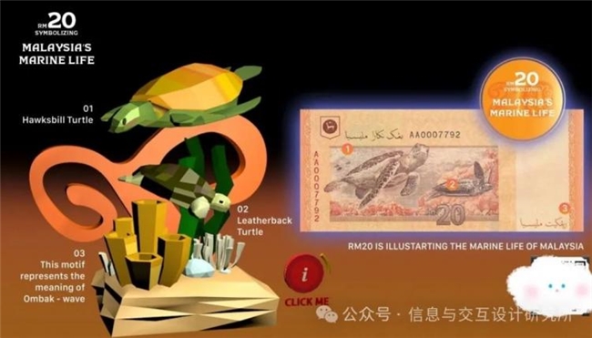 设计无界，从自然交互到未来叙事，全球交互设计标杆案例解析