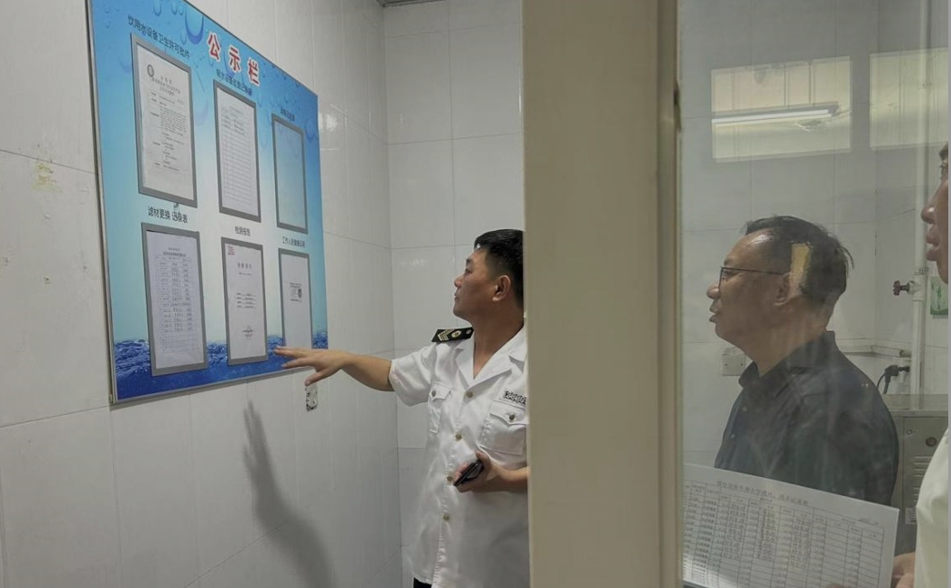 微信截图_20250616113544.jpg