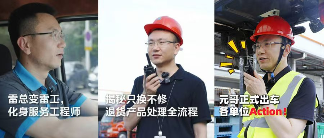 图片14.png