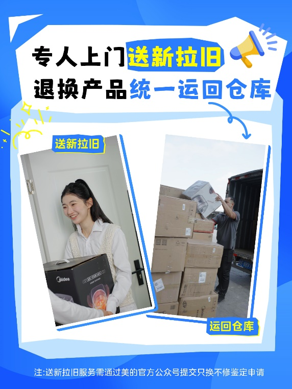 图片17.png