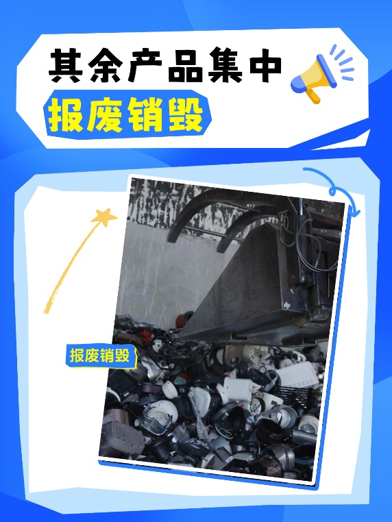 图片19.png