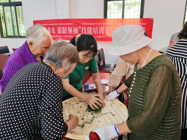 图片5.jpg