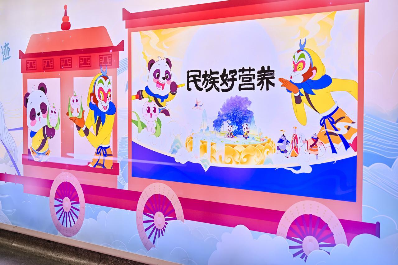 图片6.jpg