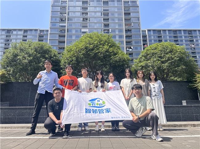 从“普惠”到“专属”：智邻管家AI引擎重构社区服务价值链