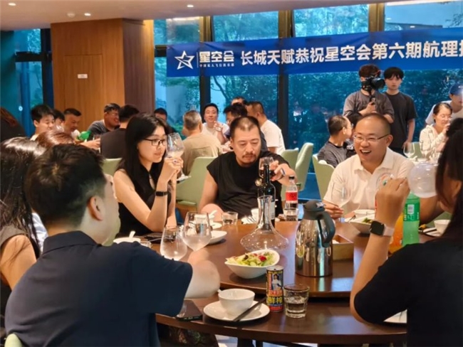 以天赋之名，共赴云端与风土的对话